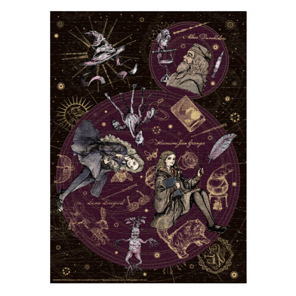 DodoDodo Puzzle Harry Potter Leader, Perfectionist, Extraordinary 500 Τμχpapell.gr